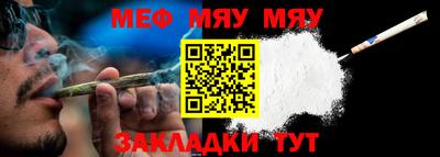 mdma Можга