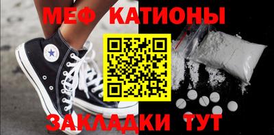 МДПВ Мариинск