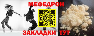 МДПВ Мариинск