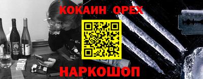 МДПВ Мариинск