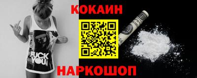МДПВ Мариинск