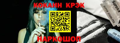 МДПВ Мариинск