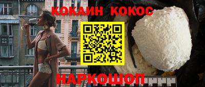 МДПВ Мариинск