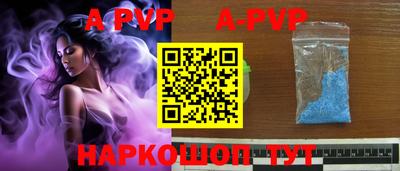 МДПВ Мариинск