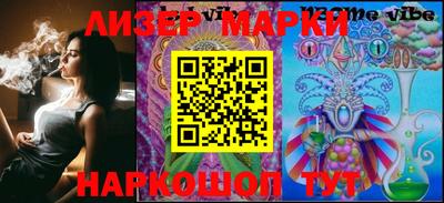 МДПВ Мариинск