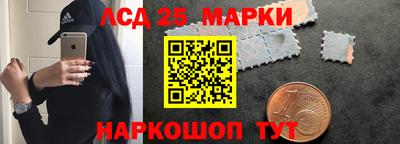 mdpv Малгобек