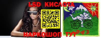 mdpv Малгобек