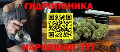 mdpv Малгобек