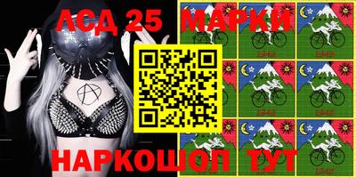 МДПВ Мариинск
