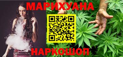 кристаллы Моздок