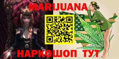 МДПВ Мариинск