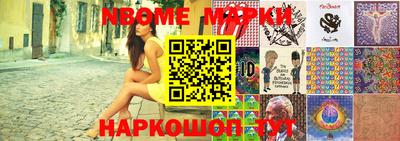 mdpv Малгобек