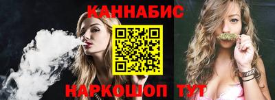 mdpv Малгобек