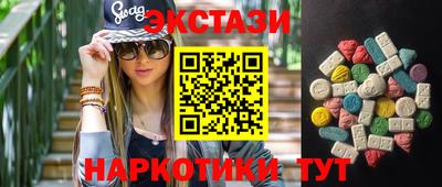 mdpv Малгобек