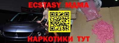 хмурый Малоярославец