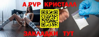 хмурый Малоярославец