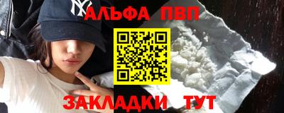 МДПВ Мариинск