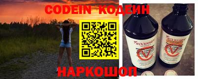 хмурый Малоярославец