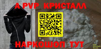 mdma Можга