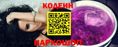 mdma Можга