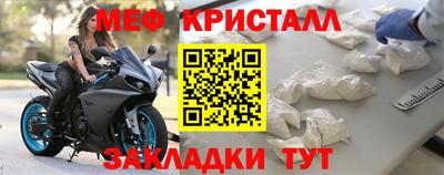 МДПВ Мариинск