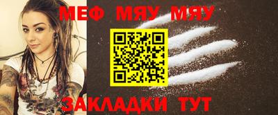 хмурый Малоярославец