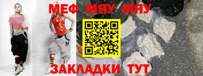 хмурый Малоярославец
