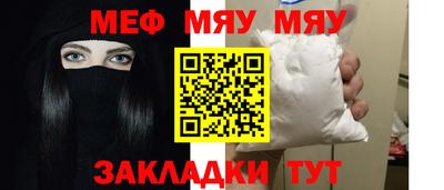 хмурый Малоярославец
