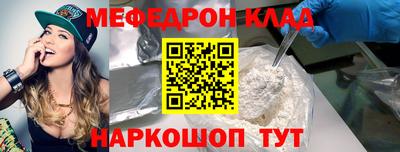 хмурый Малоярославец