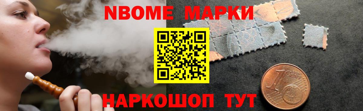 Будённовск  Лсд 25 экстази кислота  Вход с VPN 